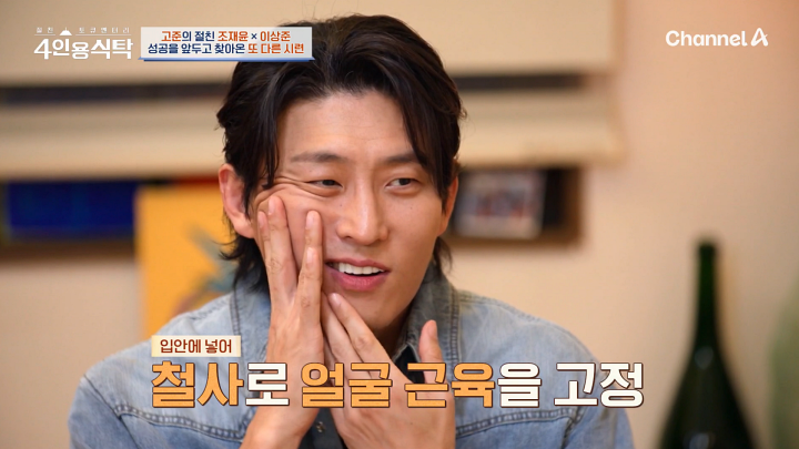 iMBC 연예뉴스 사진