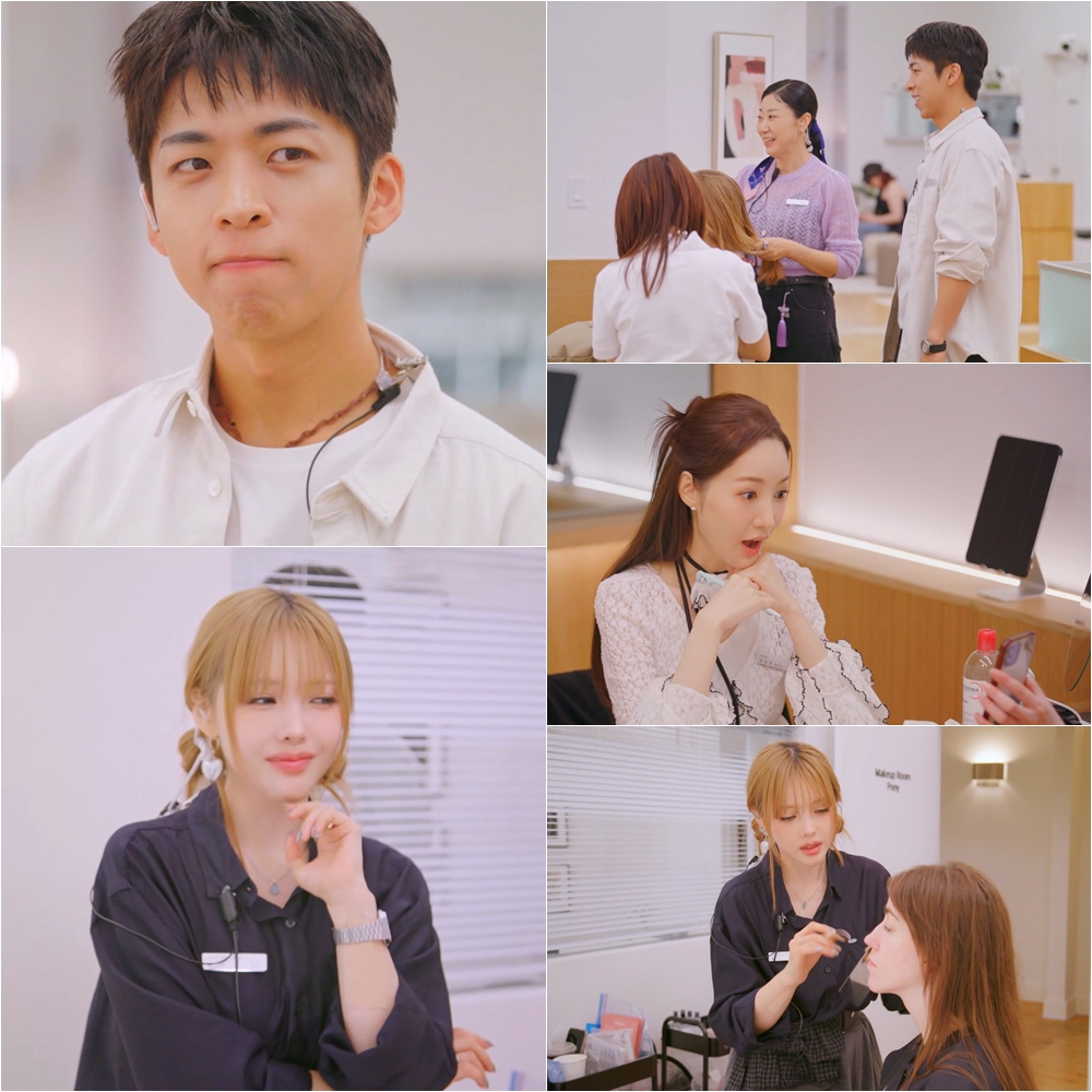 iMBC 연예뉴스 사진