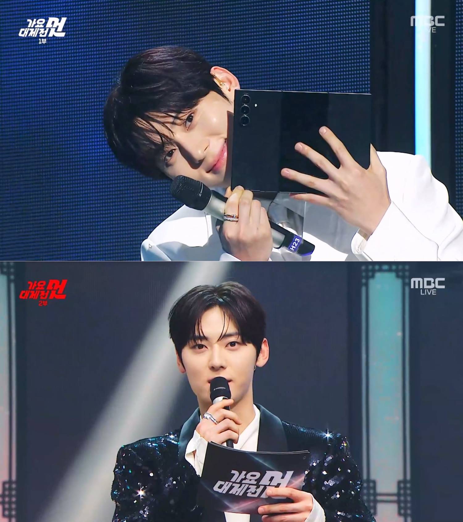 iMBC 연예뉴스 사진