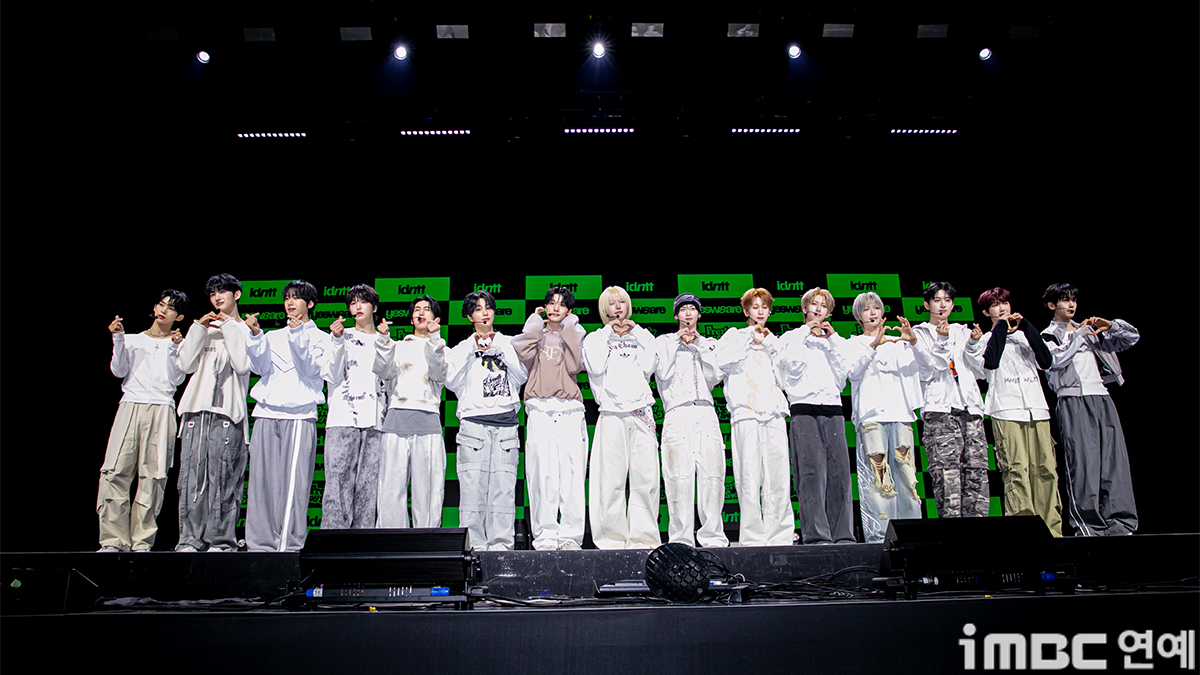 iMBC 연예뉴스 사진