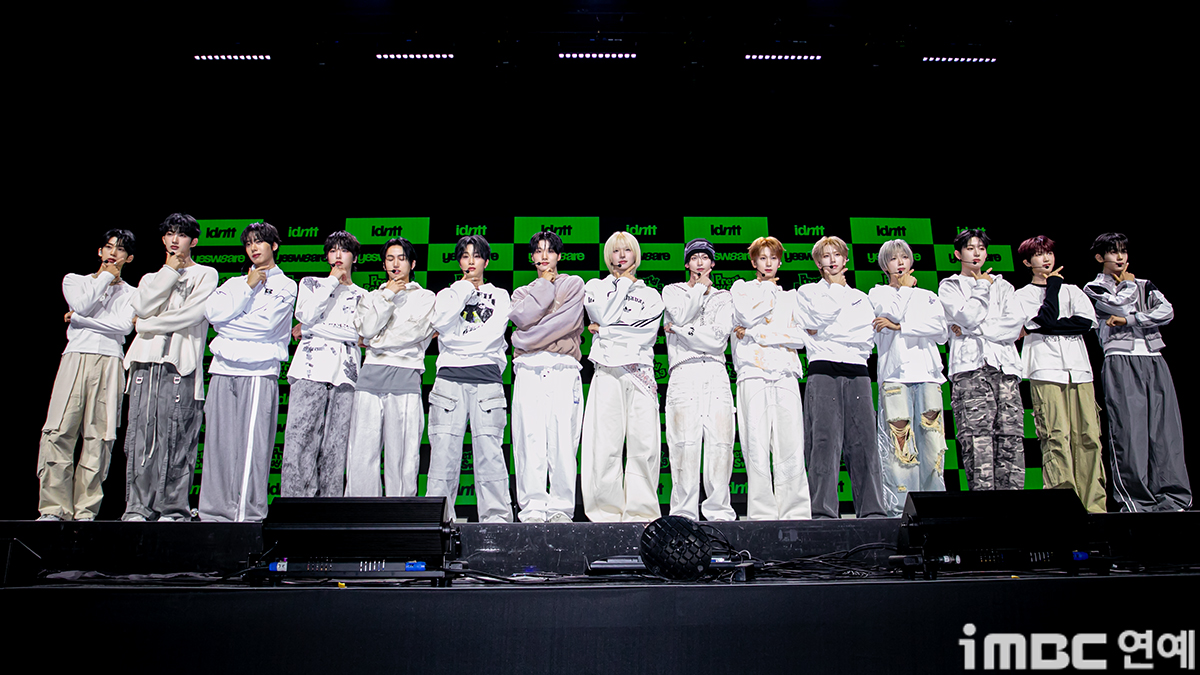 iMBC 연예뉴스 사진