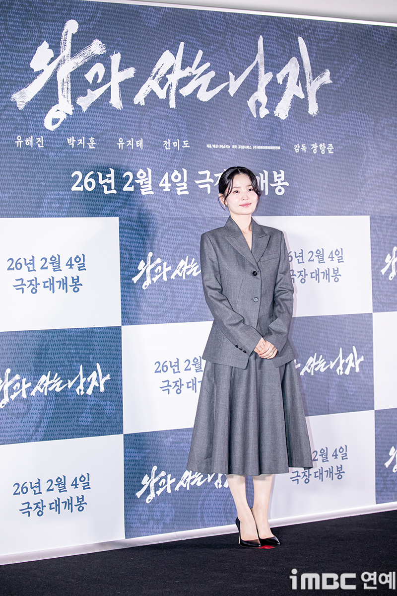 iMBC 연예뉴스 사진