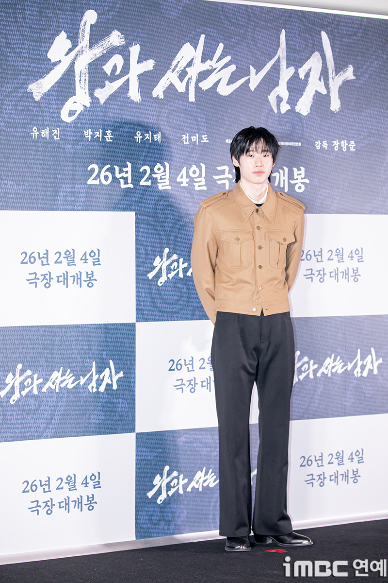 iMBC 연예뉴스 사진