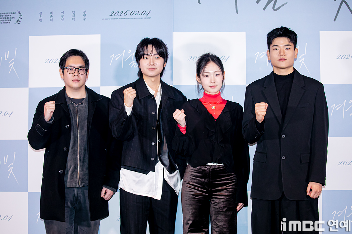 iMBC 연예뉴스 사진