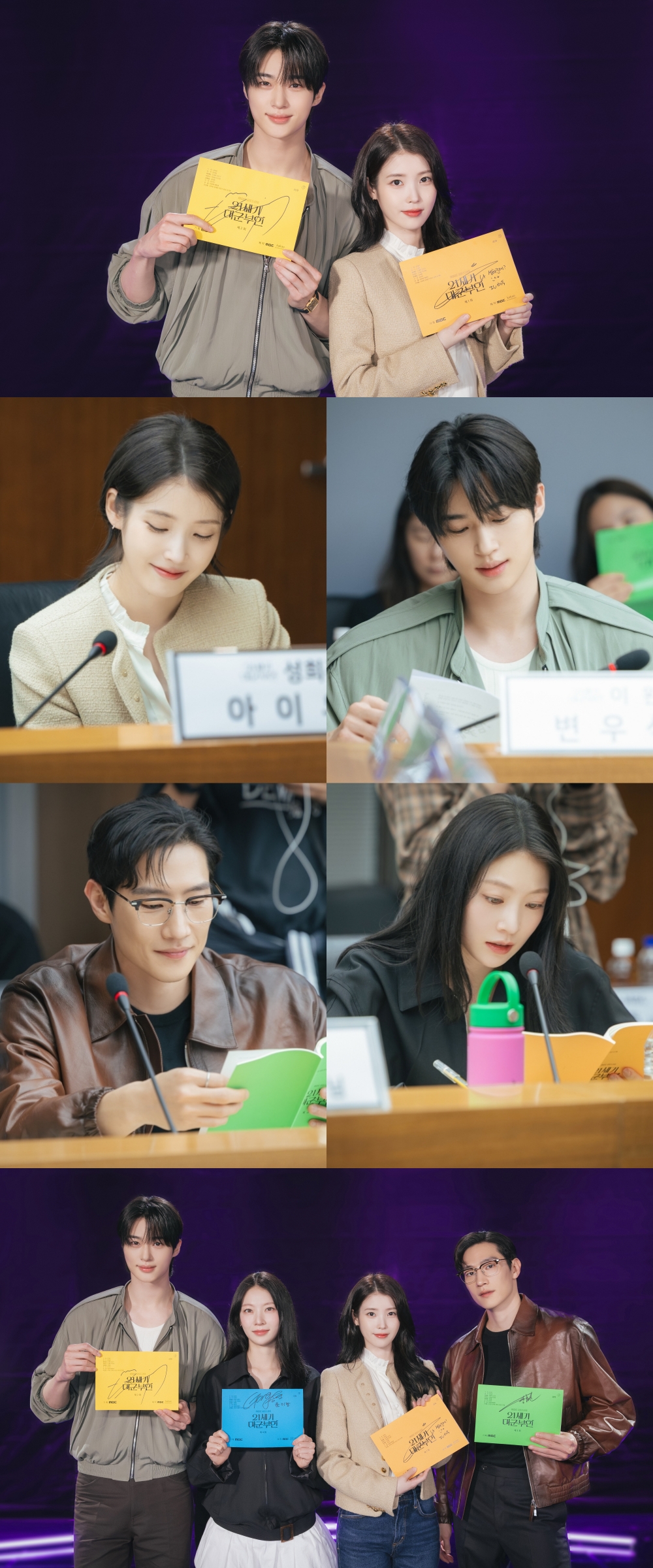 iMBC 연예뉴스 사진