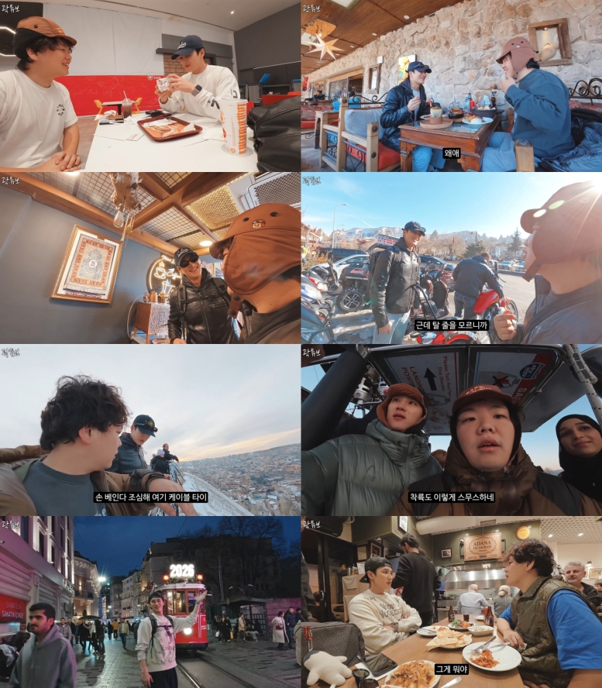 iMBC 연예뉴스 사진