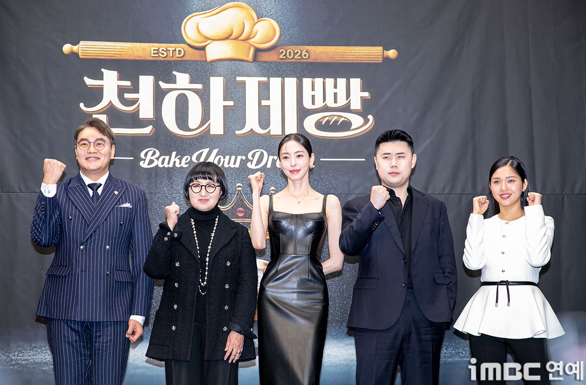 iMBC 연예뉴스 사진