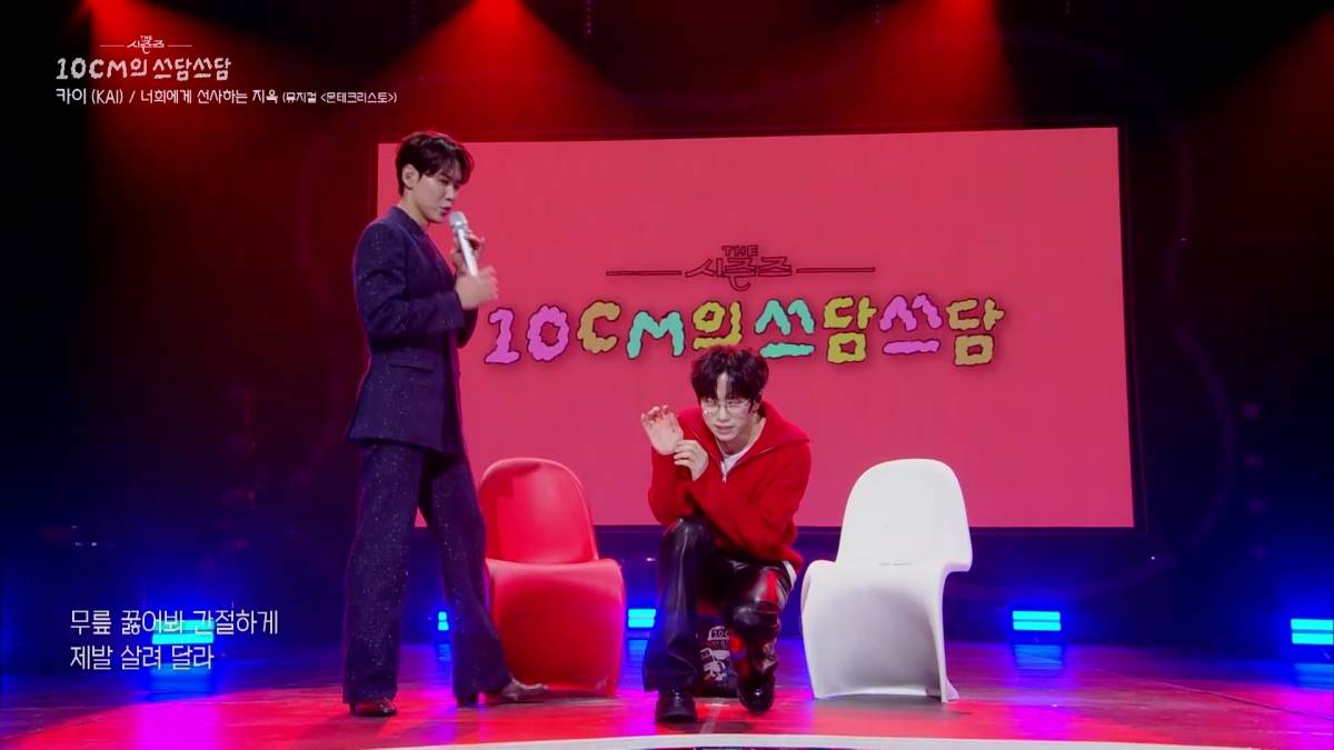 iMBC 연예뉴스 사진