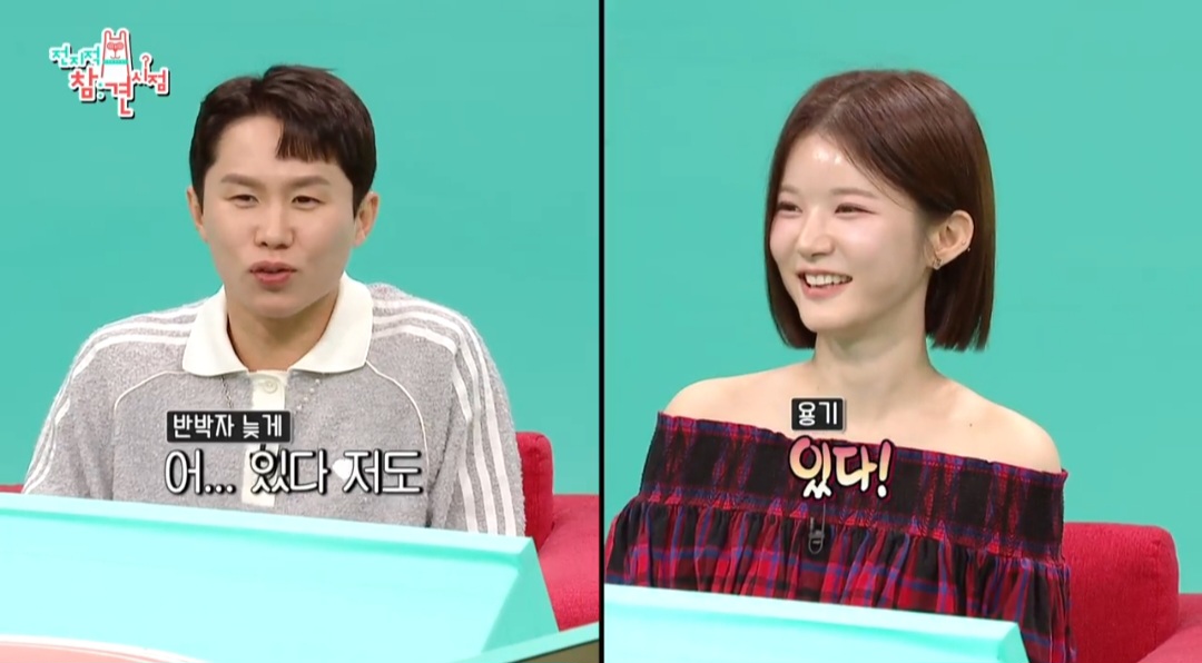 iMBC 연예뉴스 사진