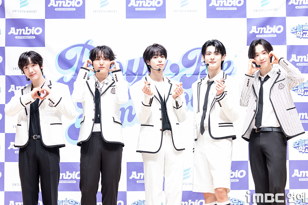 iMBC 연예뉴스 사진