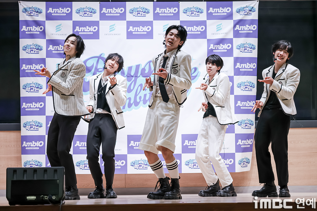 iMBC 연예뉴스 사진