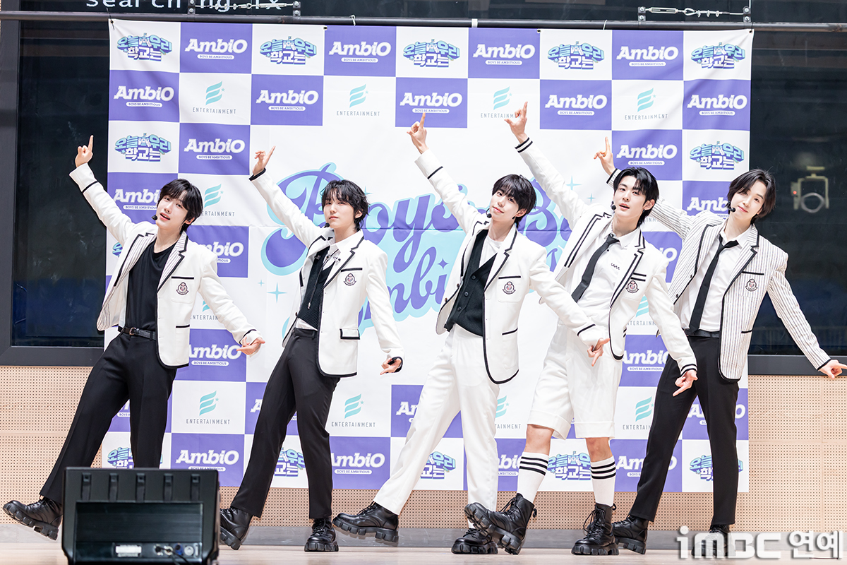 iMBC 연예뉴스 사진