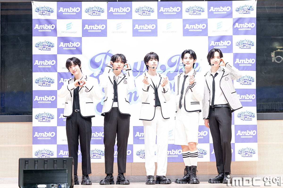 iMBC 연예뉴스 사진