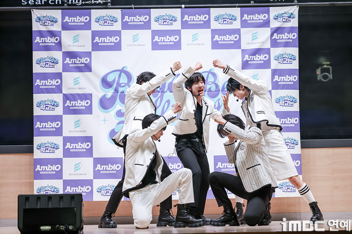 iMBC 연예뉴스 사진