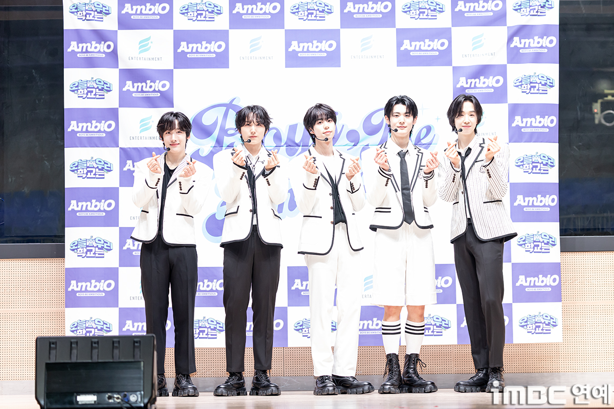 iMBC 연예뉴스 사진