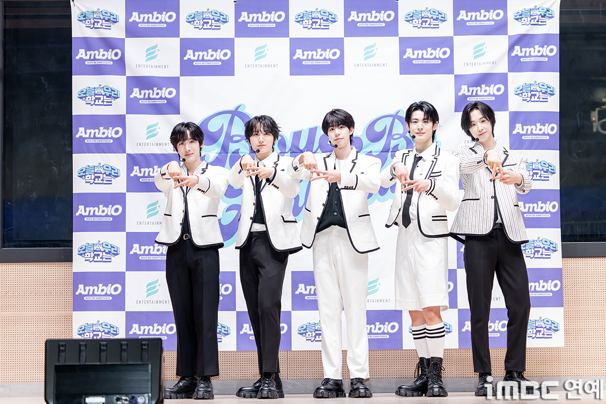 iMBC 연예뉴스 사진