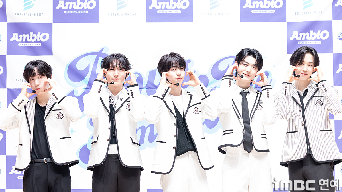 iMBC 연예뉴스 사진