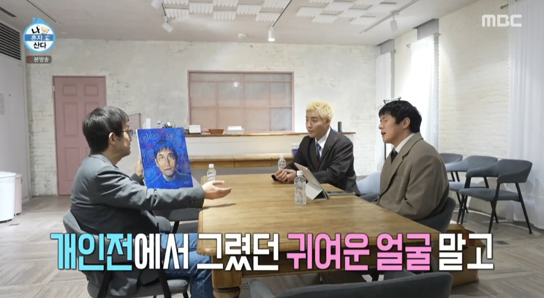 iMBC 연예뉴스 사진