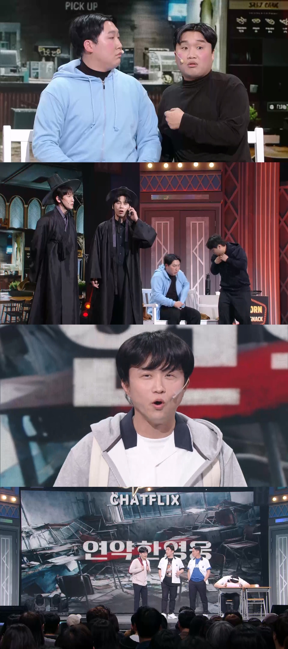 iMBC 연예뉴스 사진