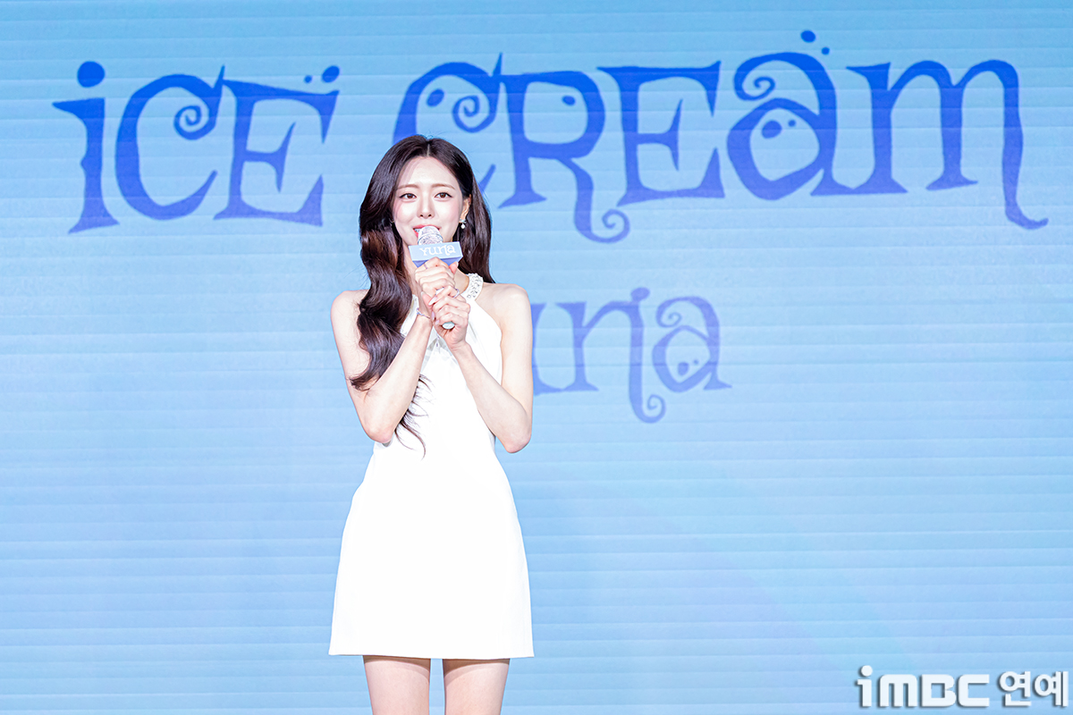 iMBC 연예뉴스 사진