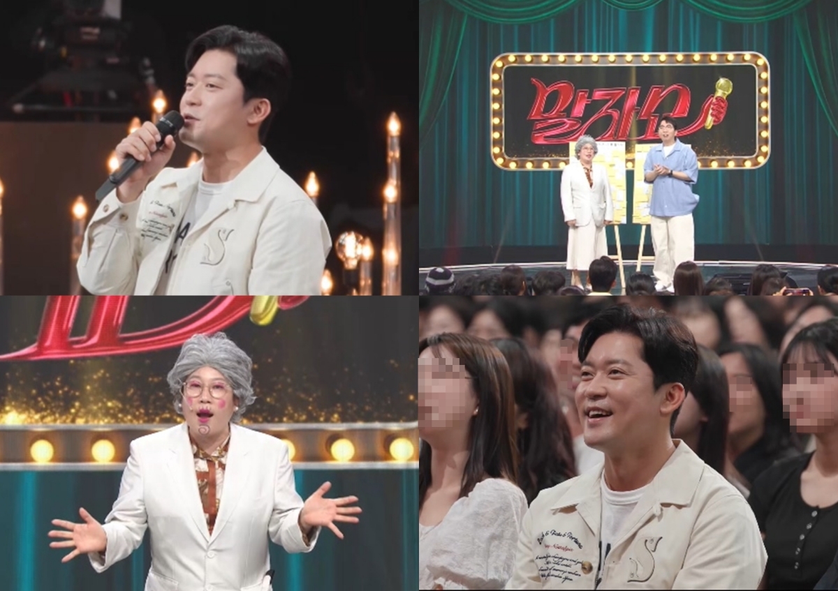 iMBC 연예뉴스 사진
