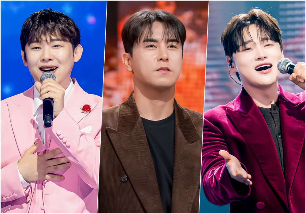 박서진X장민호, 신예 진욱에게 왕관 뺏기나(iMBC트롯어워즈)