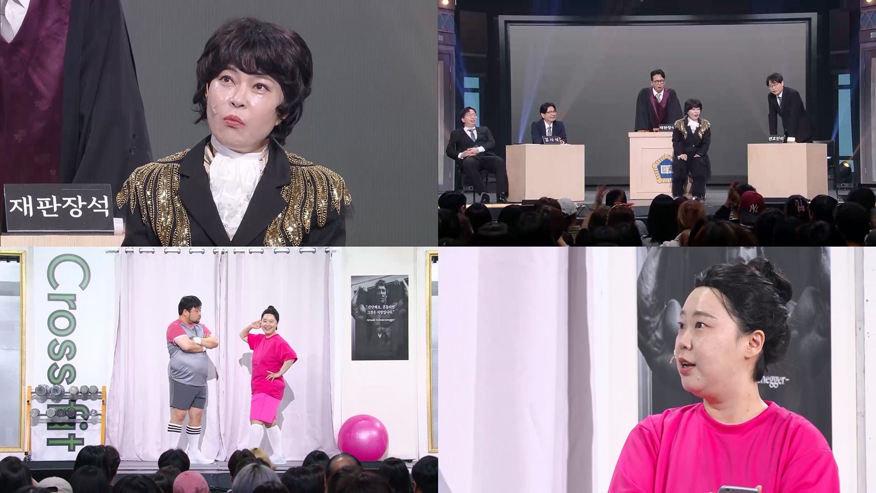 iMBC 연예뉴스 사진