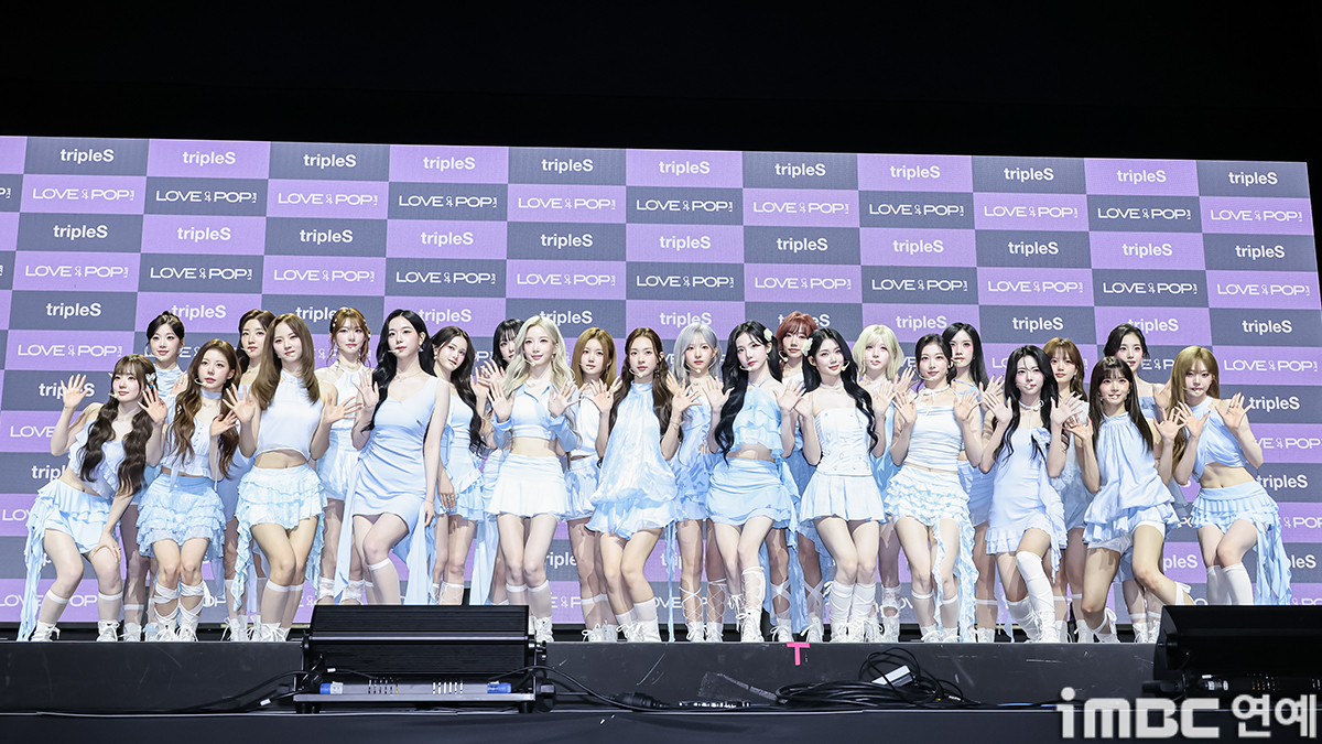 iMBC 연예뉴스 사진