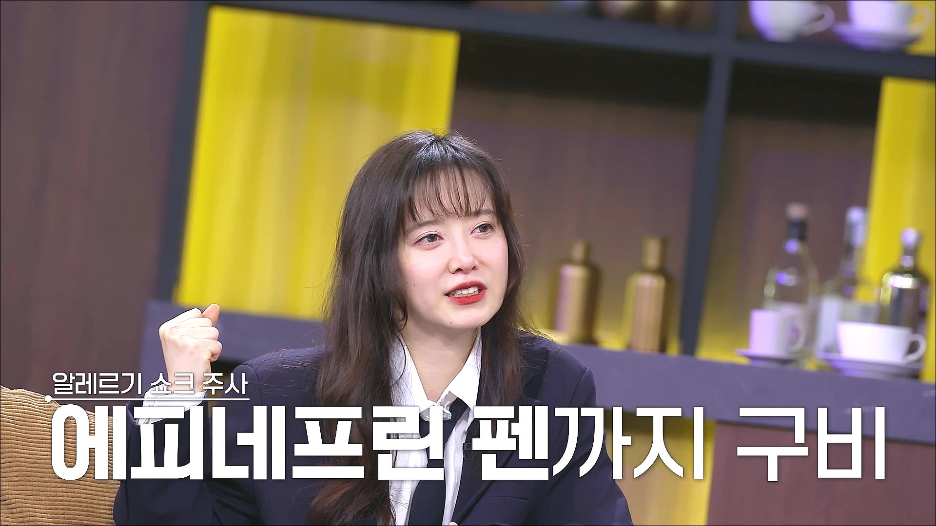 iMBC 연예뉴스 사진