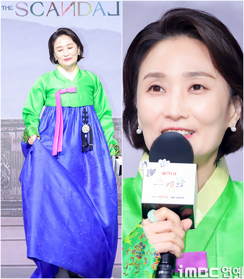 iMBC 연예뉴스 사진