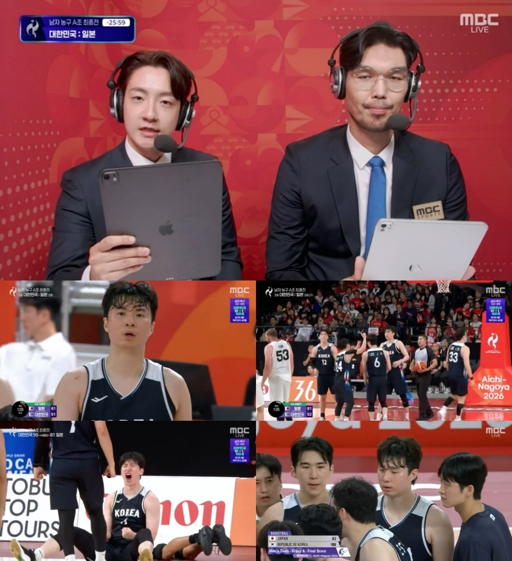 iMBC 연예뉴스 사진