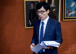 [<내 딸 금사월> 그림자비서 편 비하인드] 유재석이 보여주는 1인자의 정석