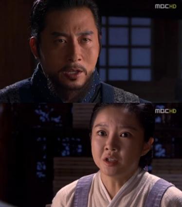세상이 너무 어지러워 한치 앞이 아니 보인다. | 1회 | 무신(武神) | 만나면 좋은 친구 Mbc