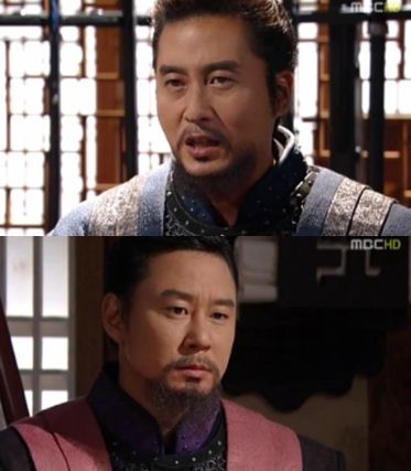 세상이 너무 어지러워 한치 앞이 아니 보인다. | 1회 | 무신(武神) | 만나면 좋은 친구 Mbc