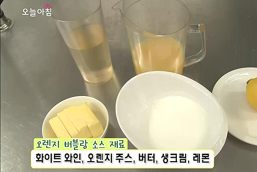 고급 랍스터 요리 반에 반값으로 만드는 법! 고급 랍스터 요리 반에 반값으로 만드는 법!