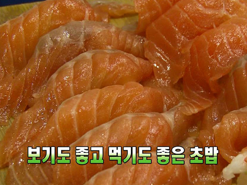살 찔까봐 김밥 한 줄로 때웠는데..'몰랐네!' 나를 살찌게 하는 음식들