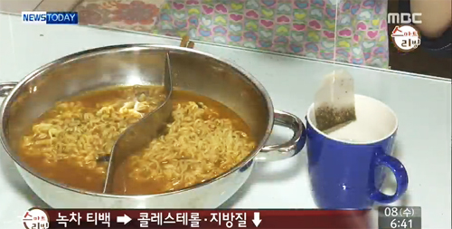 라면'도 '건강'하게 먹는 방법 있다? 라면'도 '건강'하게 먹는 방법 있다?