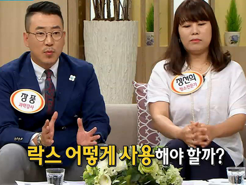 락스? 이제는 안심 만능세제로 2배의 효과를 본다!