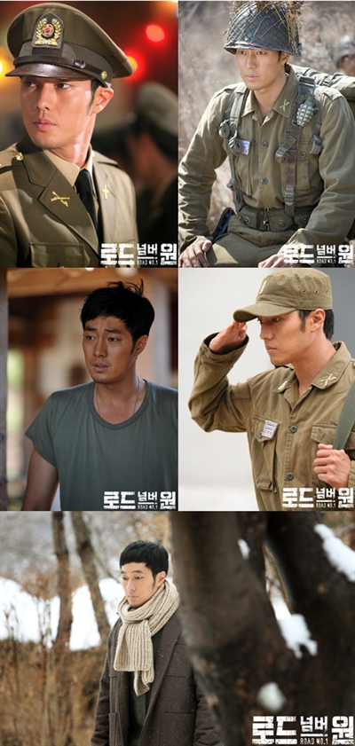 현역병' 재희, 11월2일 군복입고 '무대 인사' - 스타뉴스 로드 넘버원> 뭘 입어도 멋진 소지섭! 군복부터 일상복까지 완벽 소화” style=”width:100%” title=”로드 넘버원> 뭘 입어도 멋진 소지섭! 군복부터 일상복까지 완벽 소화”><figcaption>로드 넘버원> 뭘 입어도 멋진 소지섭! 군복부터 일상복까지 완벽 소화</figcaption></figure>
<figure><img decoding=
