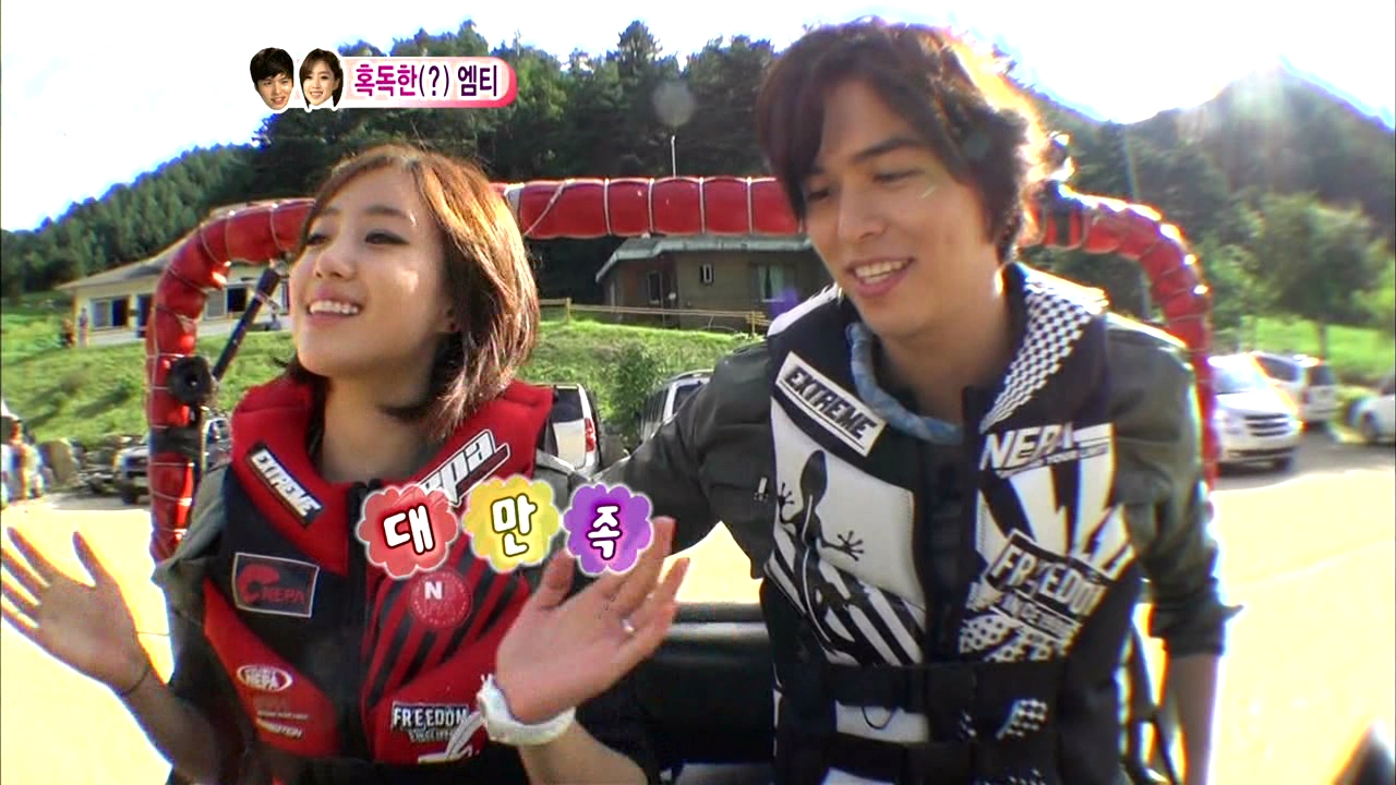 <우결> 이장우-은정 부부가 강소라 군기 잡은 사연?