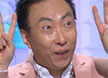 <퀴즈쇼Q> 박명수, '귀요미 숫자송' 하랬더니 꼴뚜기 표정을..