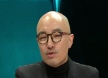 <라스> 홍석천의 최종 목표는 용산구청장