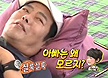 웃음 빵빵 터지던 그 순간, MBC 예능 최고의 1분! 