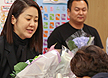여왕의 교실 마지막 졸업식,  '아쉬운 미소 & 눈물 글썽'