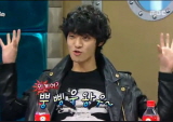 <라디오스타> 정준영, 4차원 애교 "뿡삥우왕우~" 문화충격