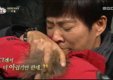 <집으로> 최수종-하희라 부부, 아마존 가족과 기약없는 이별에 눈물