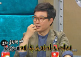 <라디오스타> 김성주, 큰 중계목소리에 타방송사서 항의해 '웃음'