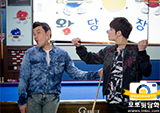 [포토뒷담화] <트라이앵글> 찰떡궁합 김재중-신승환, 폭행 현장 검거!