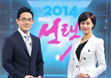  6개월의 피땀, 아름다운 결실이 되다!