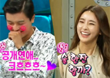 <라디오스타> 연우진-정유미, 달달기류 포착! "술 한잔 할까?"
